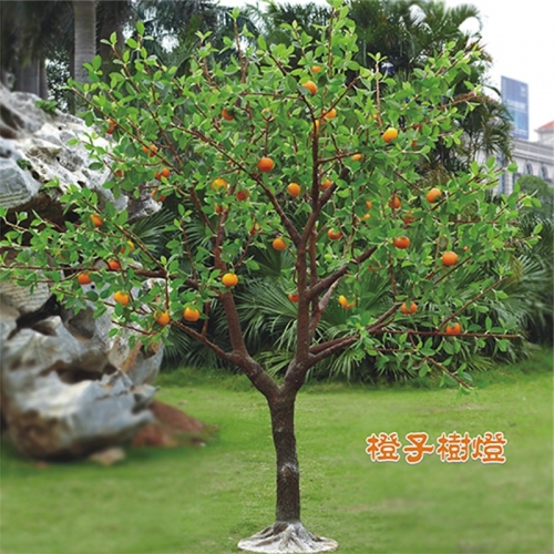 橙子樹燈
